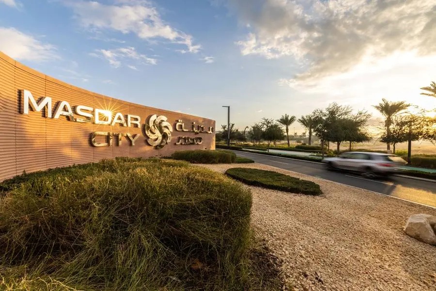 Masdar City